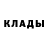 Метадон methadone GaaruS