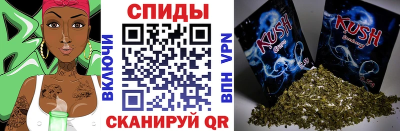 Бутират Butirat  ссылка на мегу рабочий сайт  Магас 