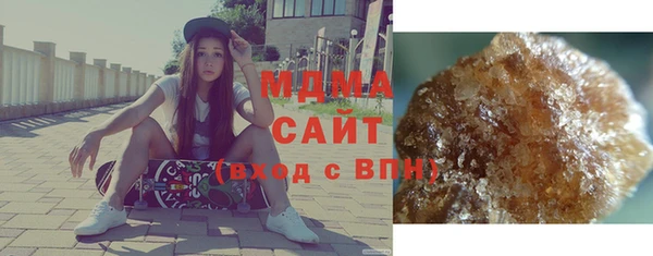 mix Балахна