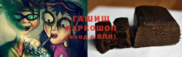 mix Балахна