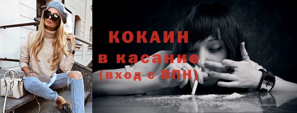 гашиш Баксан