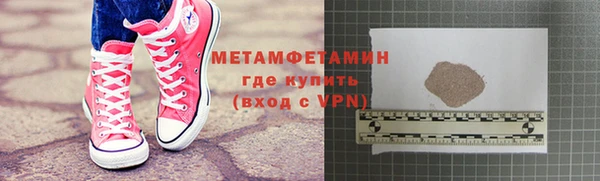 гашиш Баксан