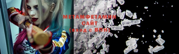 гашиш Баксан