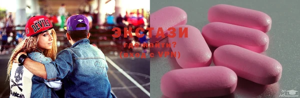 гашиш Баксан