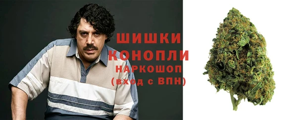 mix Балахна