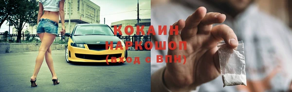 герыч Иннополис
