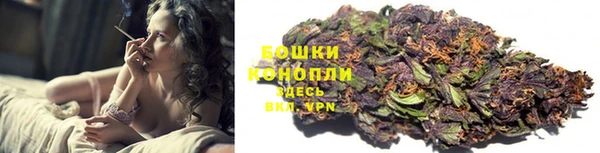 метамфетамин Балабаново