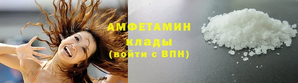 винт Инсар