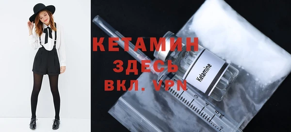 mix Балахна