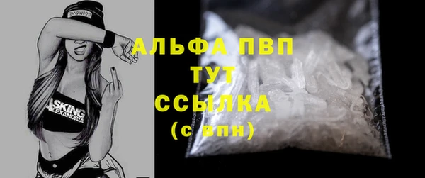 гашиш Баксан