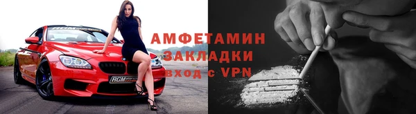 mix Балахна