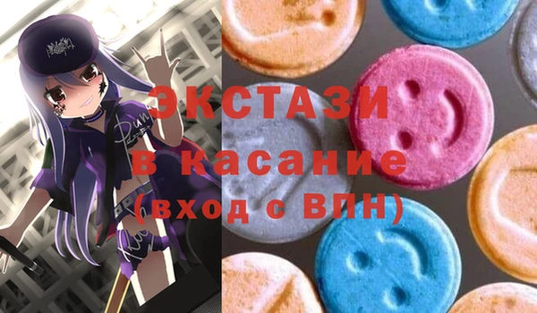 гашиш Баксан