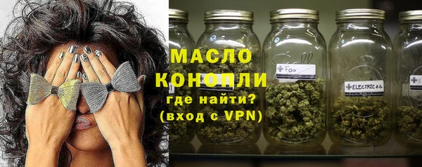 кокаин Инта
