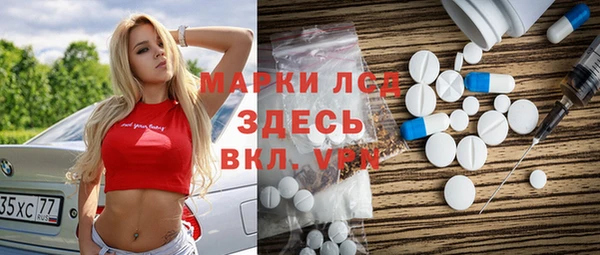 гашиш Баксан