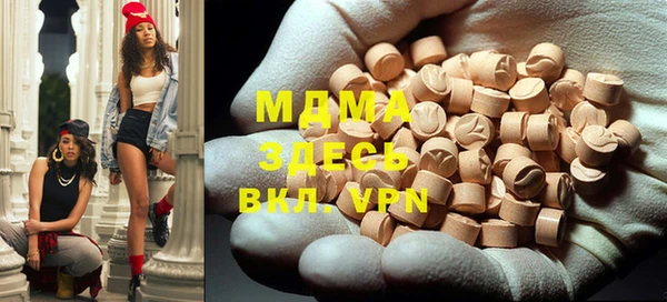mix Балахна