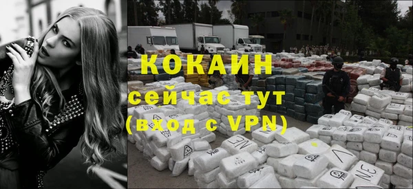 гашиш Баксан