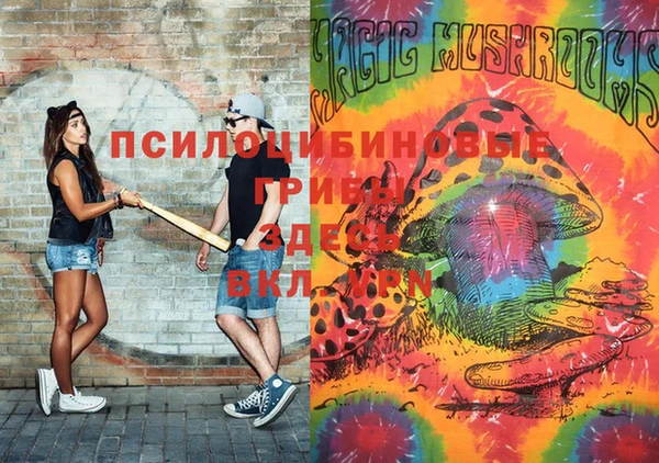 mix Балахна