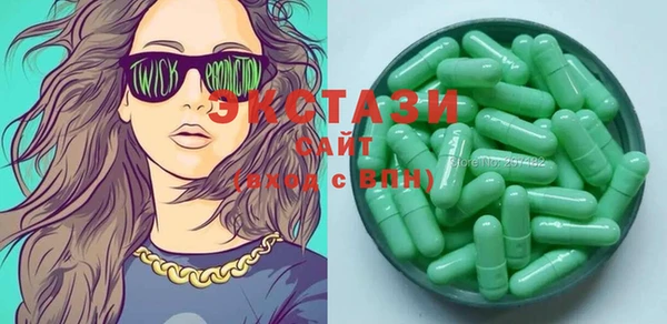mix Балахна