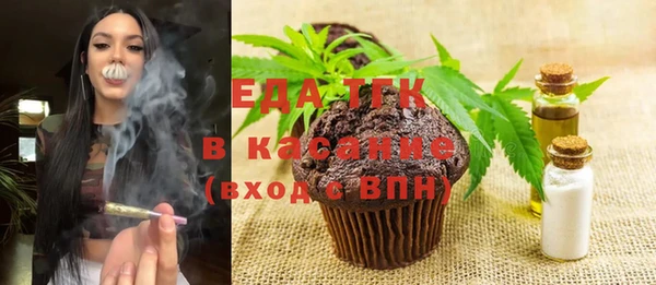mix Балахна