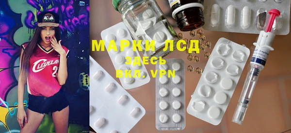 гашиш Баксан