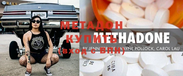 mix Балахна