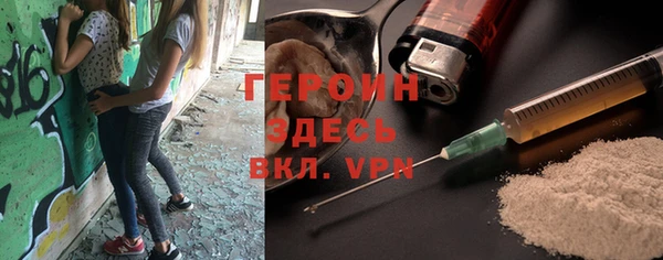 mix Балахна