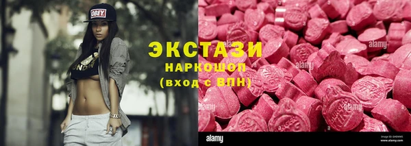 гашиш Баксан