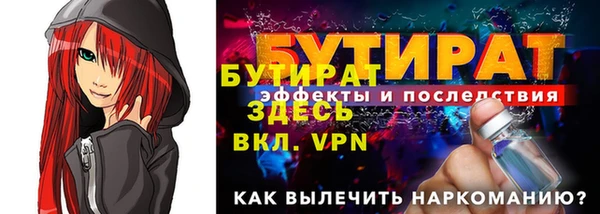 гашиш Баксан