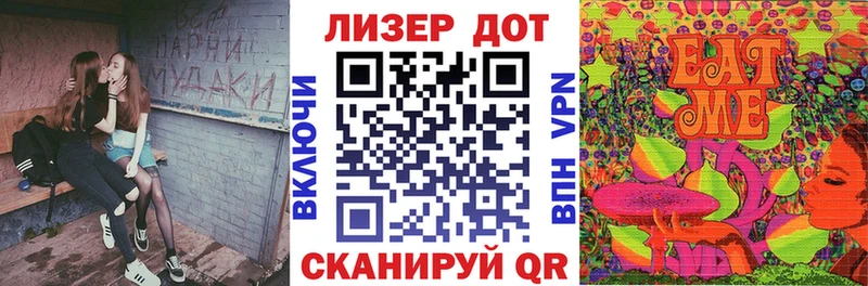 где купить наркоту  Магас  Марки 25I-NBOMe 1500мкг 