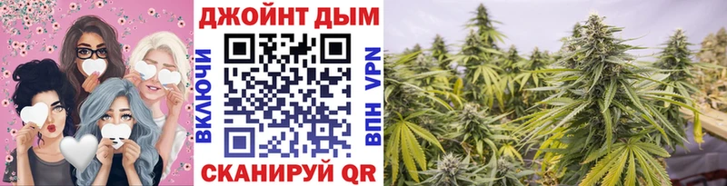 Канабис Bruce Banner  купить наркотик  Магас 